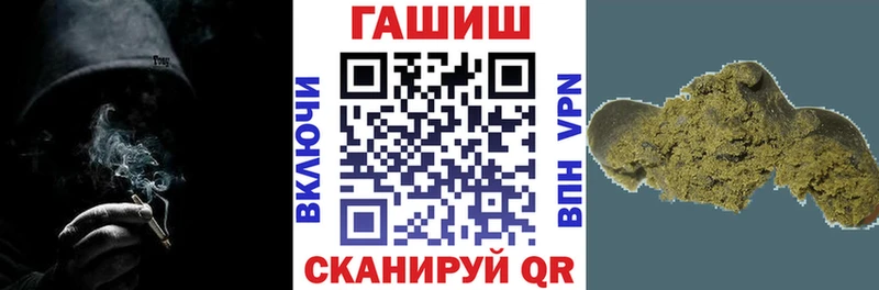 Купить Питкяранта КОКАИН Альфа ПВП Марихуана Меф