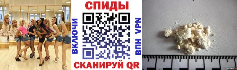 Амфетамин 97% Питкяранта