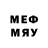MDMA кристаллы jcm tsumiko