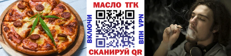 Canna-Cookies конопля Питкяранта