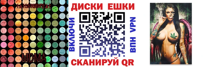 Экстази бентли Питкяранта