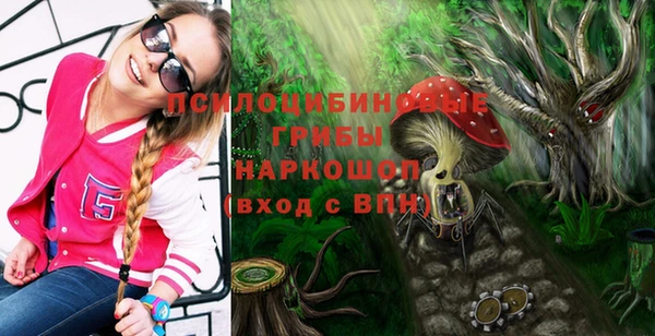 кокаин премиум Нефтекумск