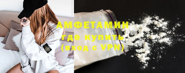 синтетический гашиш Нея