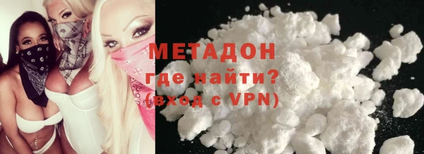 MESCALINE Нефтегорск