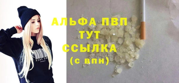 синтетический гашиш Нея