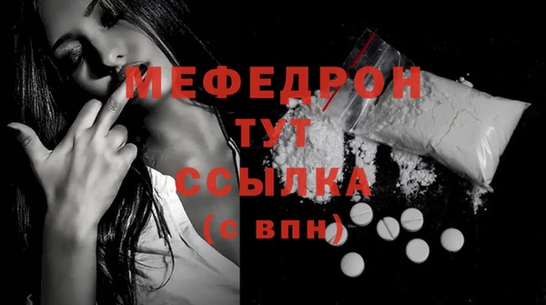 синтетический гашиш Нея