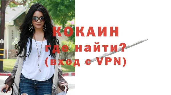 синтетический гашиш Нея