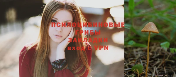 синтетический гашиш Нея