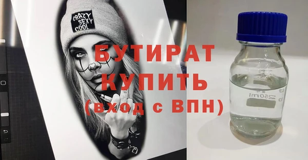 синтетический гашиш Нея