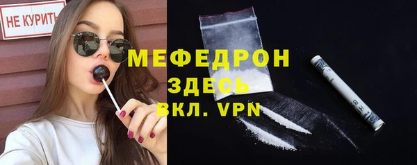 синтетический гашиш Нея