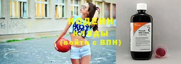 синтетический гашиш Нея