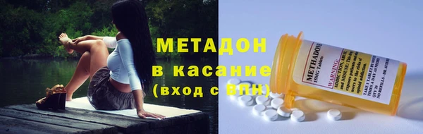 кокаин премиум Нефтекумск