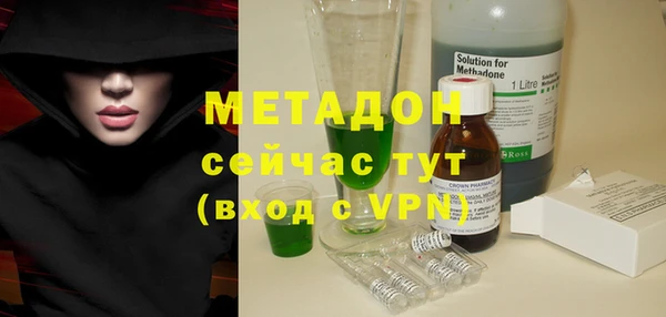 синтетический гашиш Нея