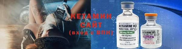 кокаин премиум Нефтекумск