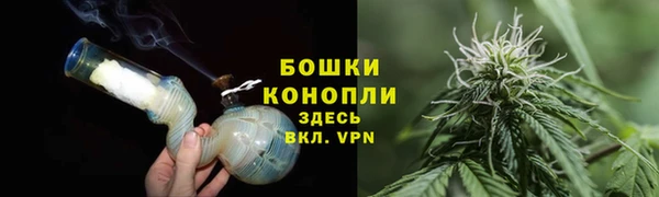 соль ск Ахтубинск