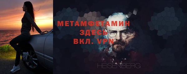 синтетический гашиш Нея