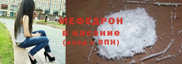 кокаин премиум Нефтекумск
