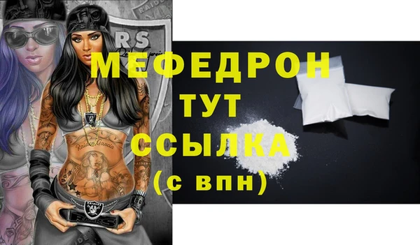 дурь Аша