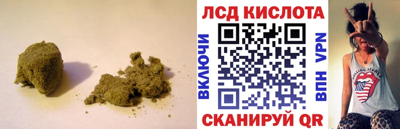 ЛСД экстази кислота  Питкяранта 