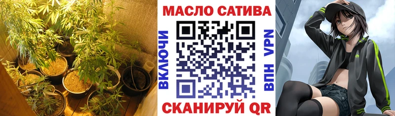 omg рабочий сайт  Питкяранта  Дистиллят ТГК гашишное масло 